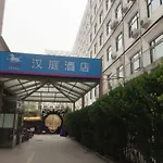 Hanting Hotel Beijing Tuanjiehu Metro Station