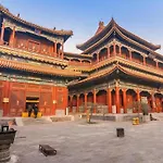 Hanting Hotel Beijing Tuanjiehu Metro Station